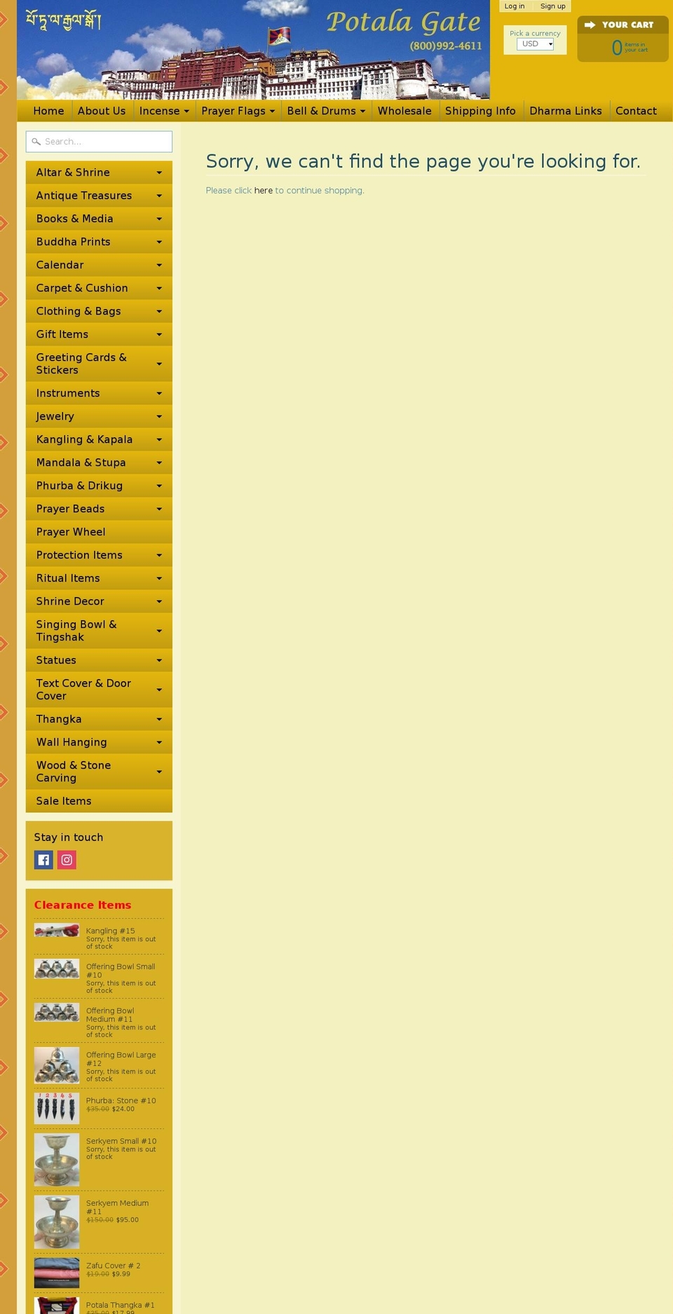 tibetanbead.com — Shopify storefront screenshot