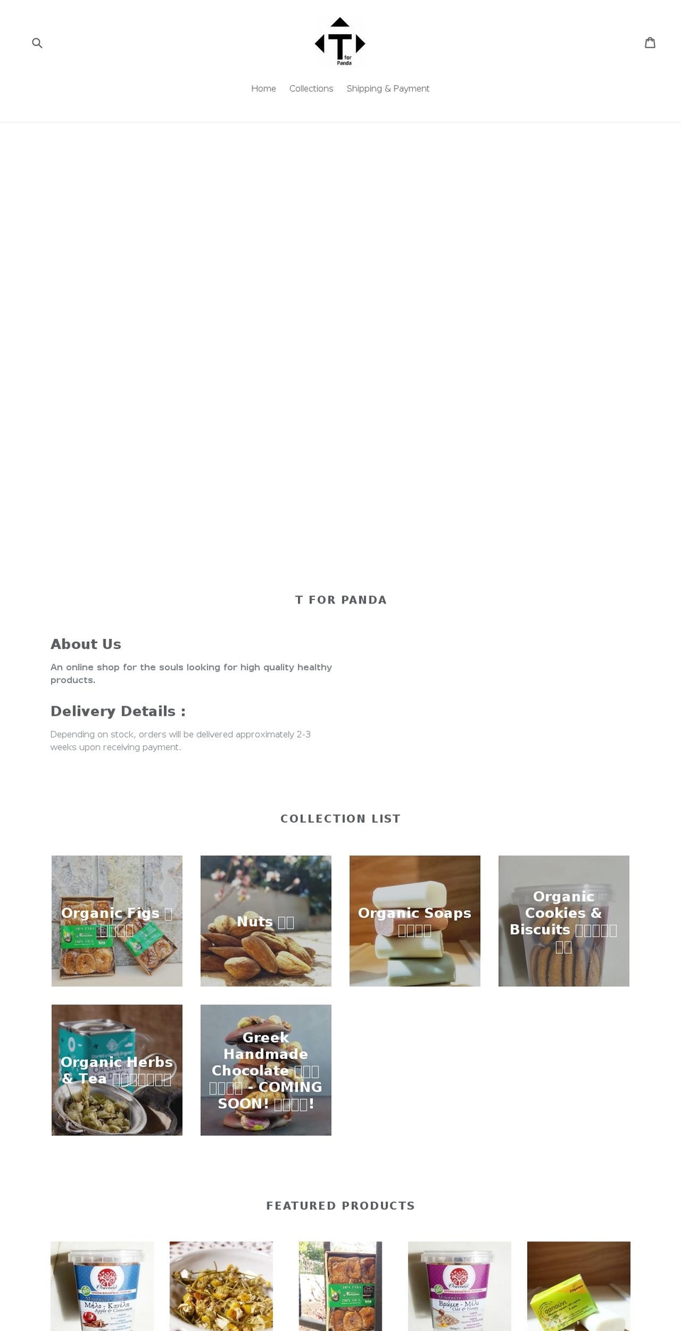 tiffanypanda.com — Shopify storefront screenshot