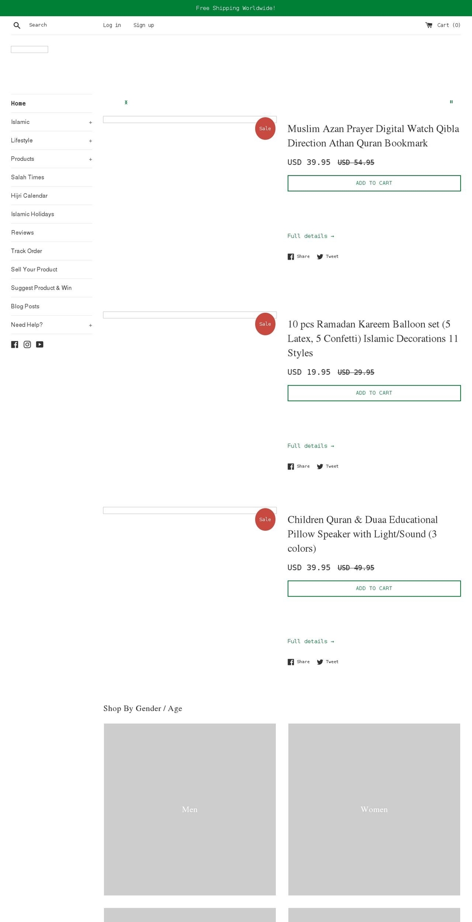 tigirdedc.com shopify website screenshot