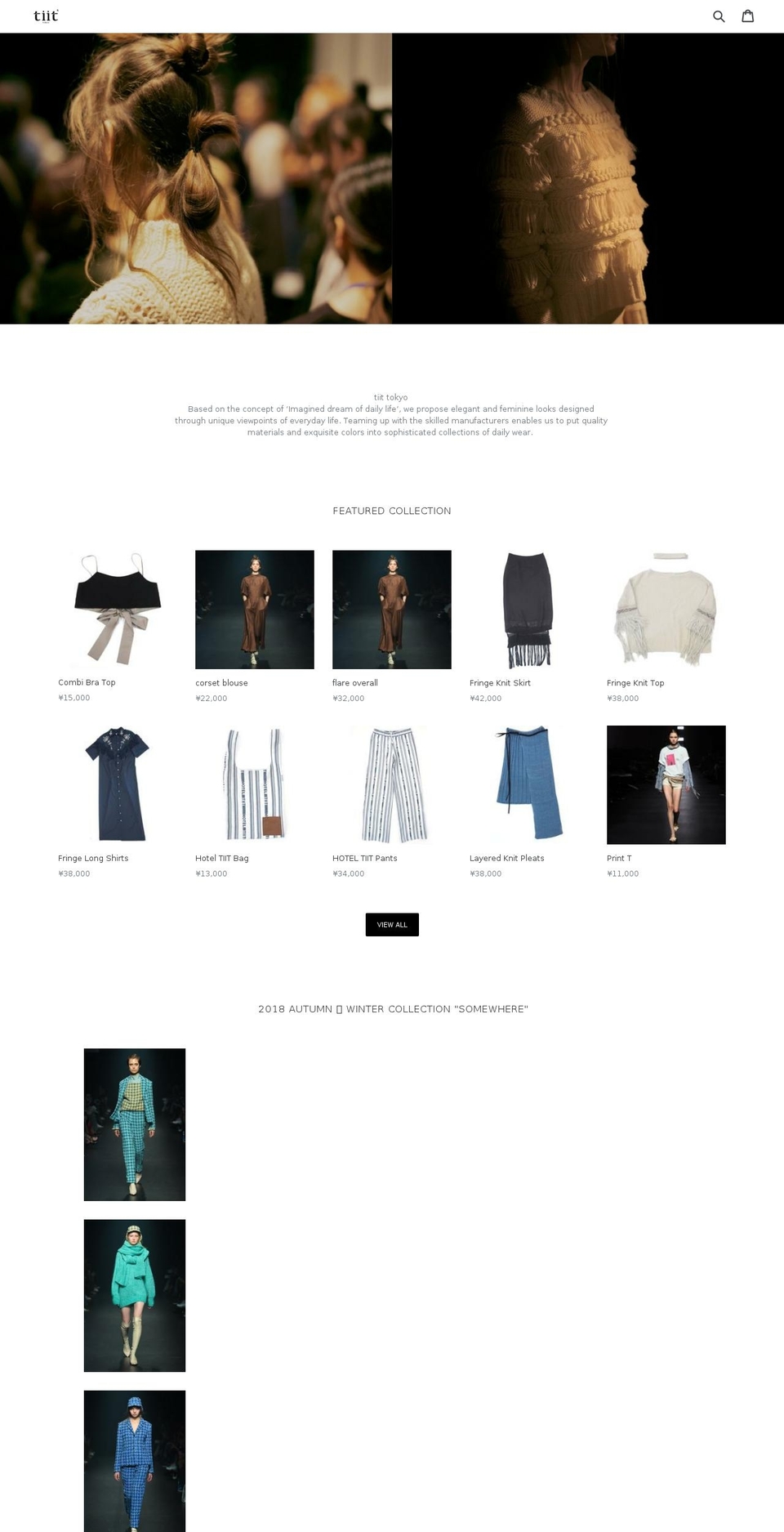 tiit-tokyo.com shopify website screenshot