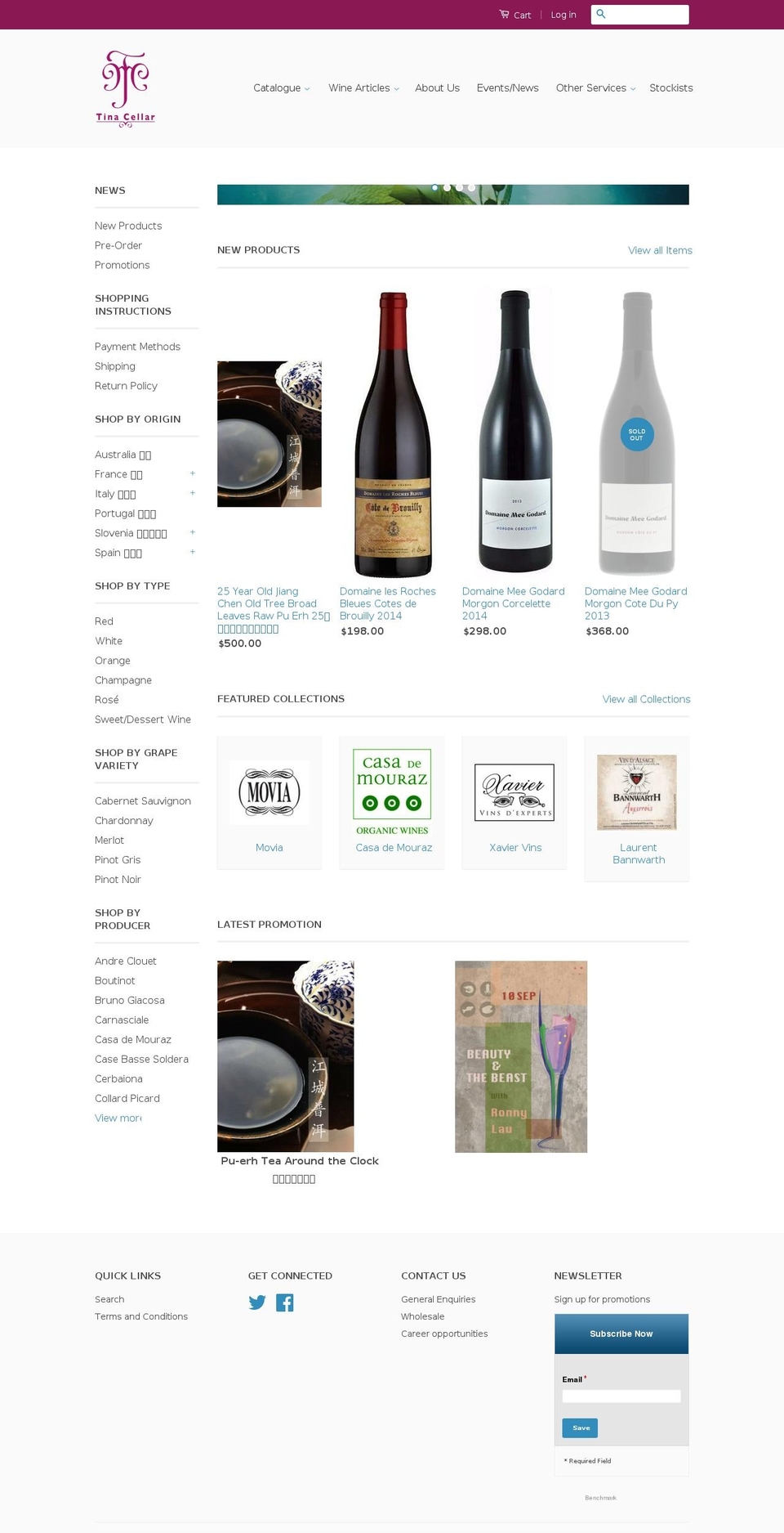 tinacellar.com shopify website screenshot