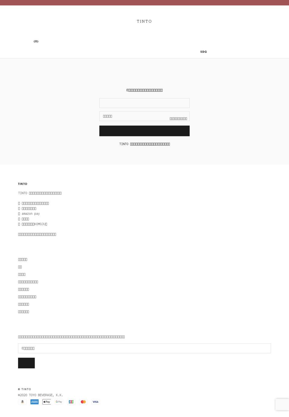 tinto.co.jp shopify website screenshot