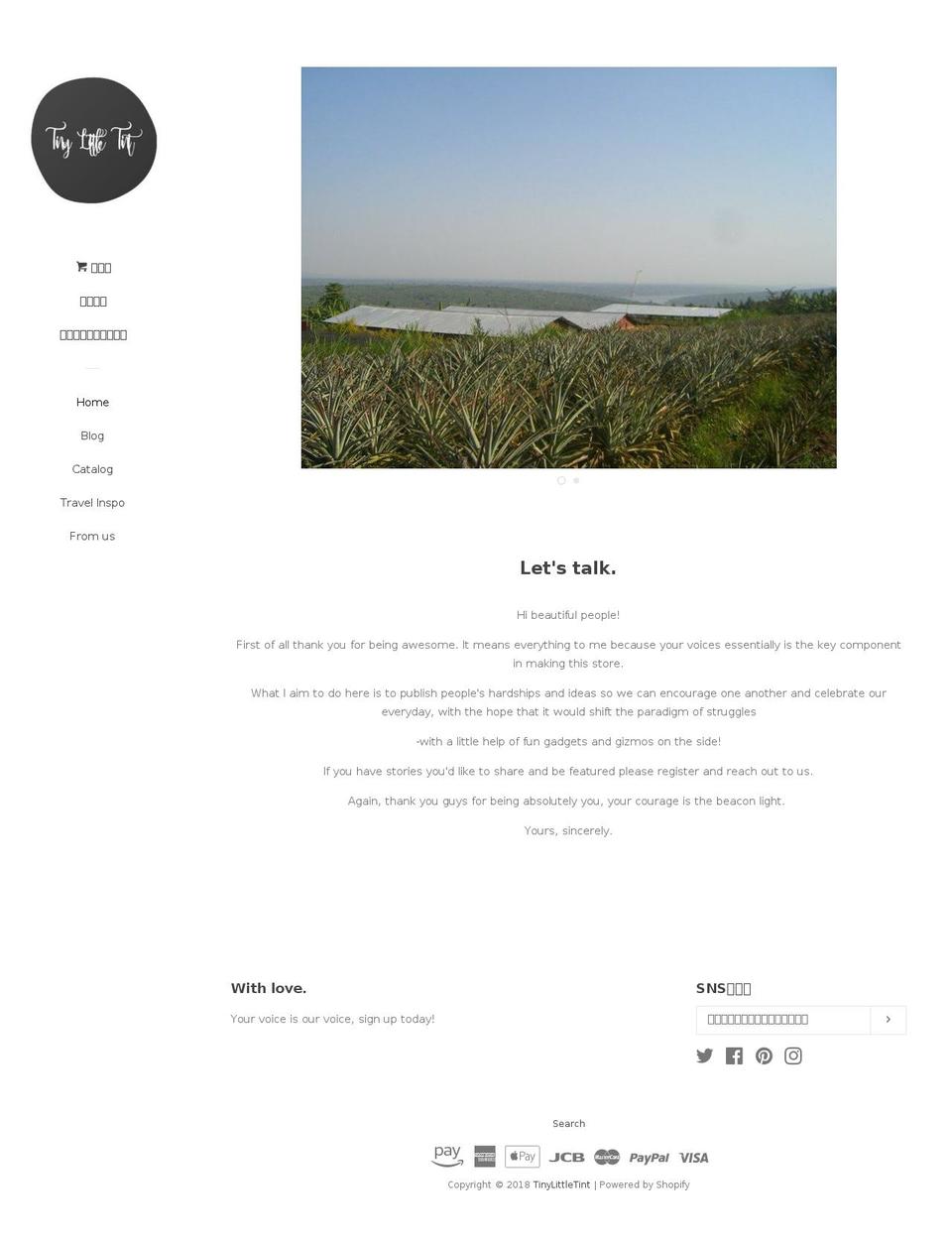 tinylittletint.com — Shopify storefront screenshot