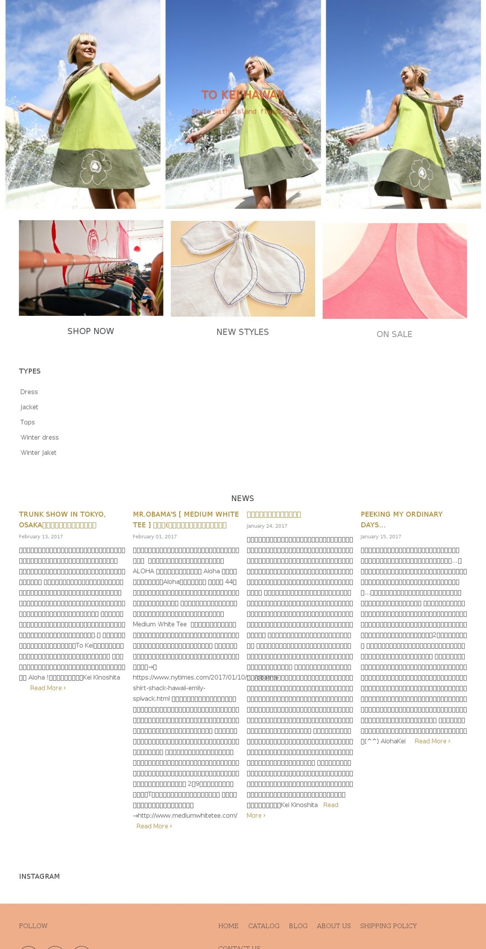 to-kei-hawaii.com shopify website screenshot