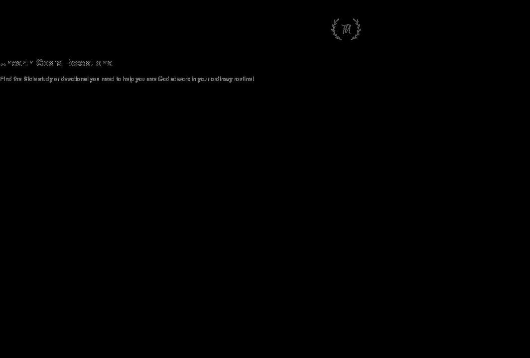 to-unearth-store.myshopify.com shopify website screenshot