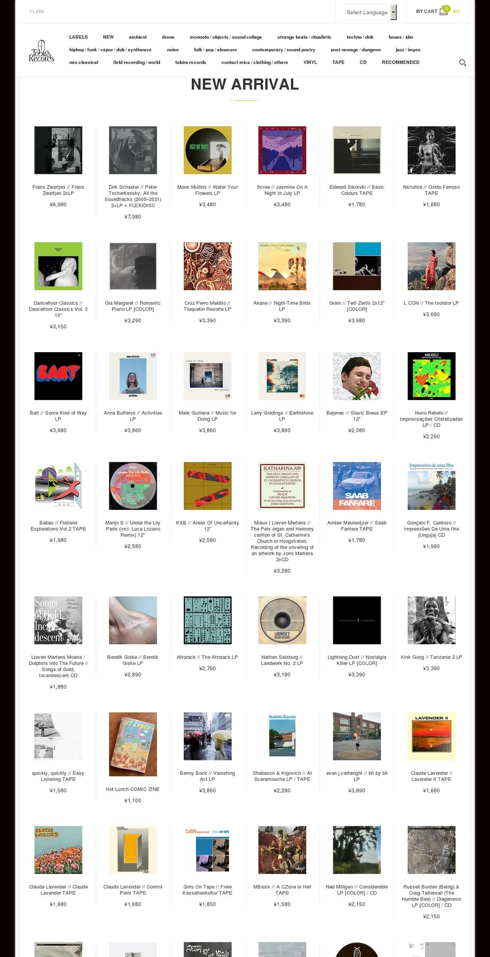 tobirarecords.com shopify website screenshot