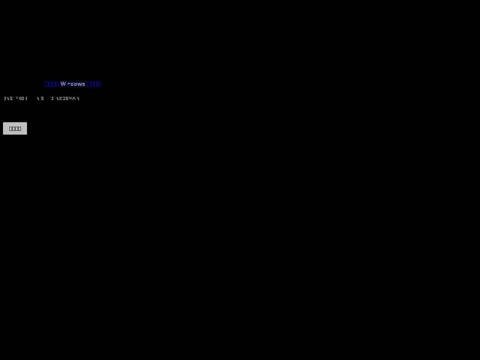 todossport.com shopify website screenshot