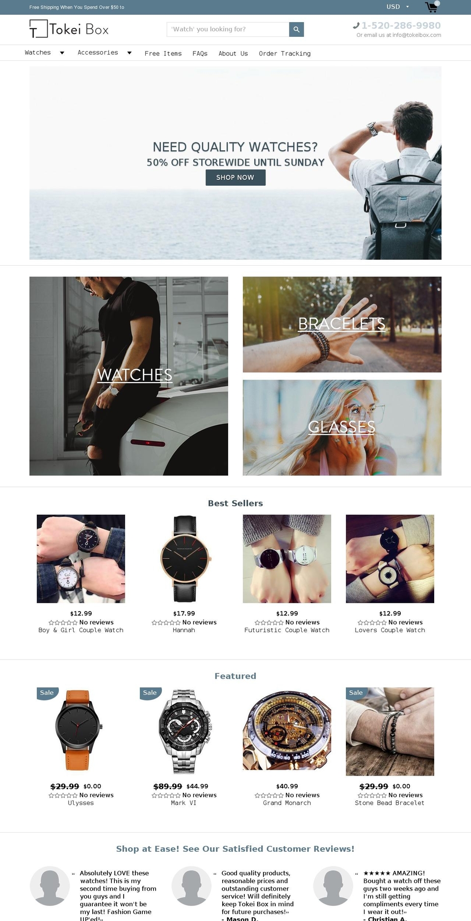 tokeibox.com — Shopify storefront screenshot