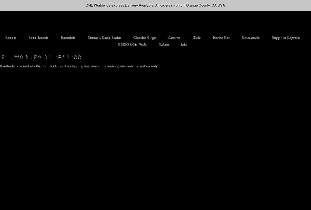 tokeilab.com shopify website screenshot