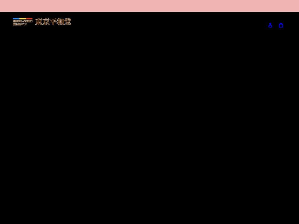 tokyoheiwado.com shopify website screenshot