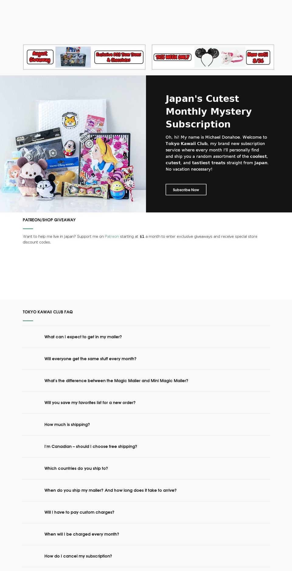 tokyokawaiiclub.com shopify website screenshot