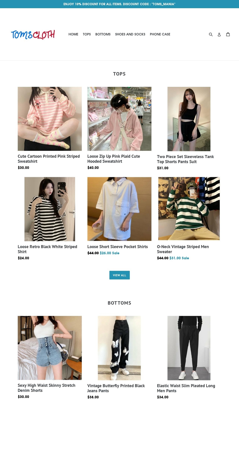 tomscloth.com — Shopify storefront screenshot