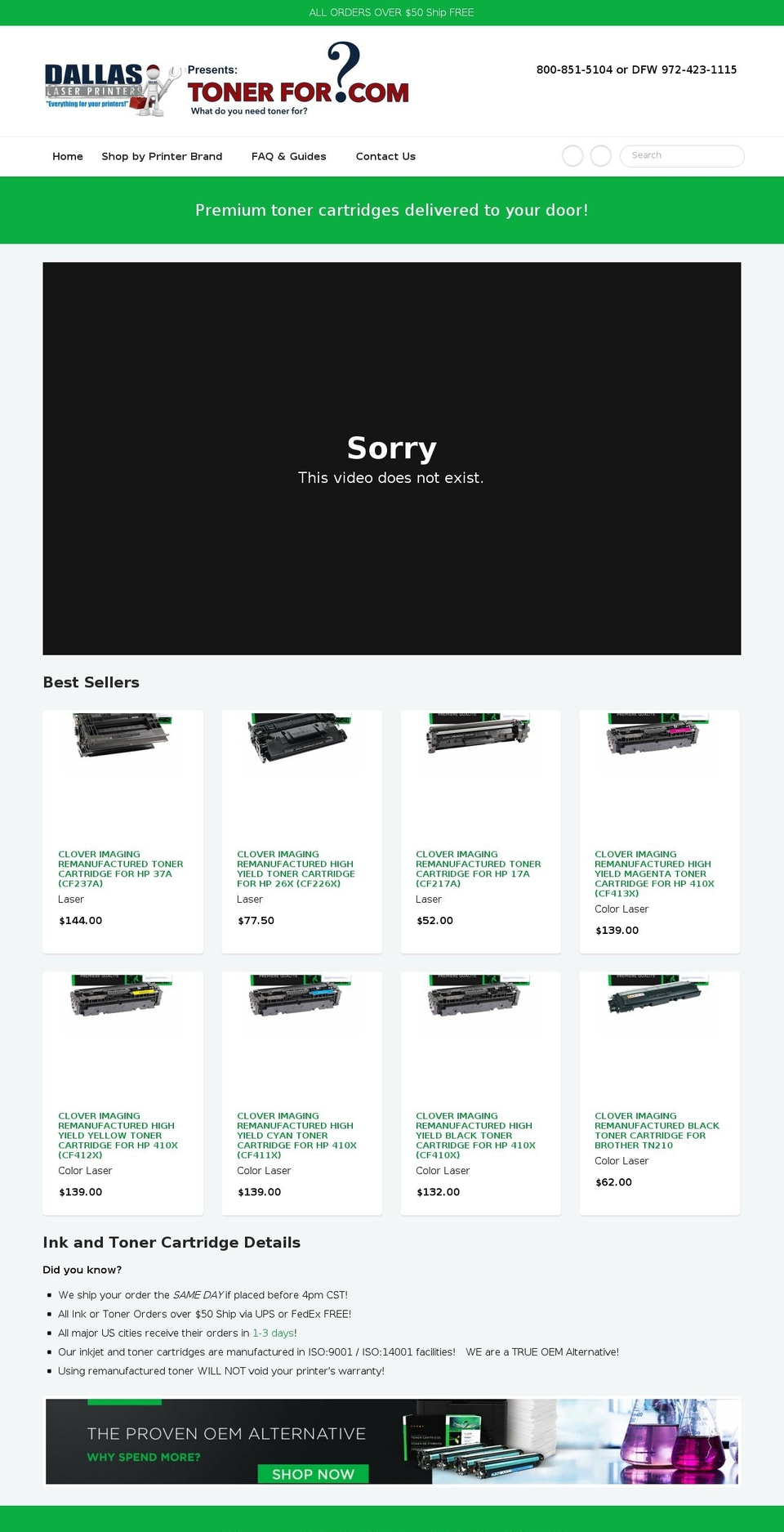 tonerfor.com shopify website screenshot