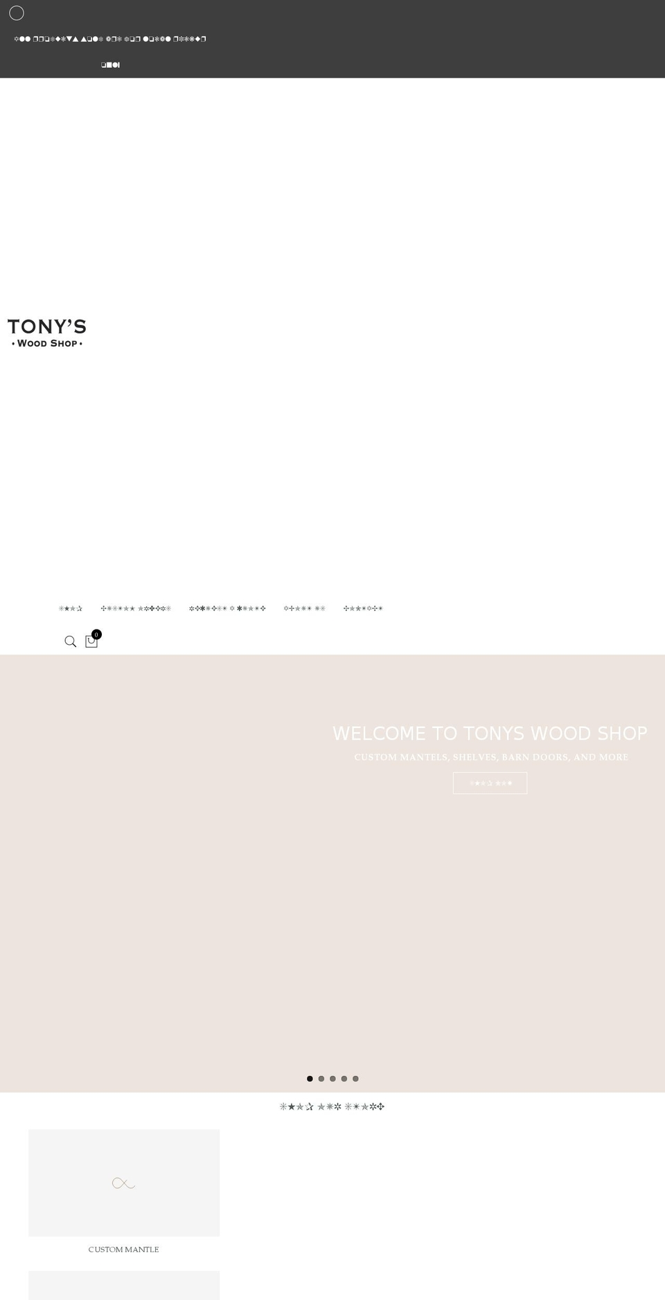 Gecko - upload me Shopify theme site example tonyswoodshopct.com