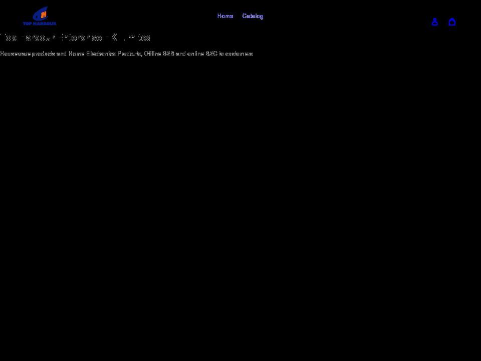top-harbour.com shopify website screenshot