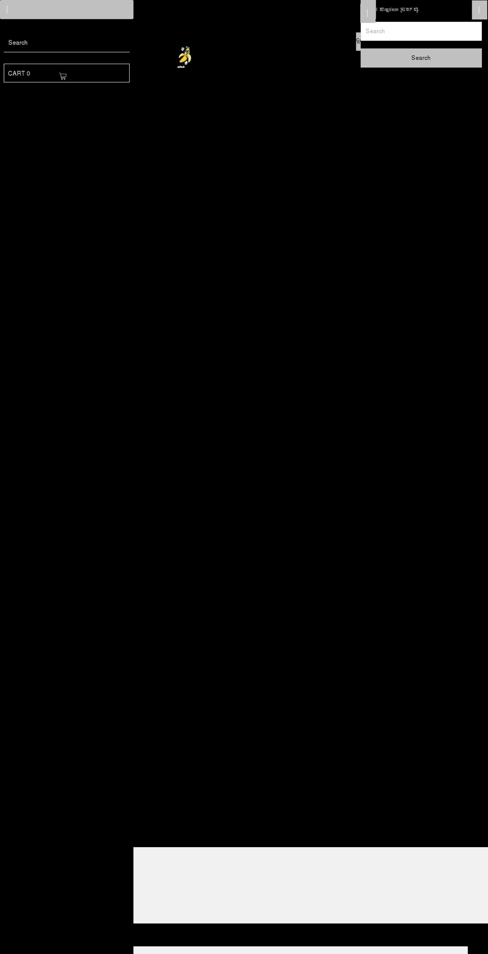 topbananaprint.com shopify website screenshot