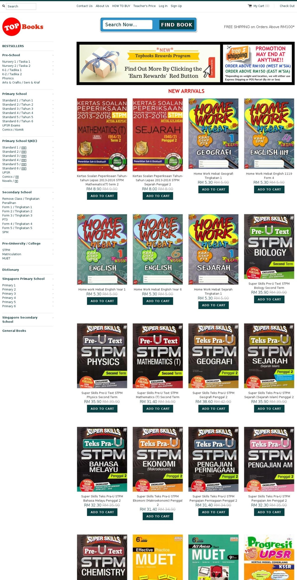 topbooks.my shopify website screenshot