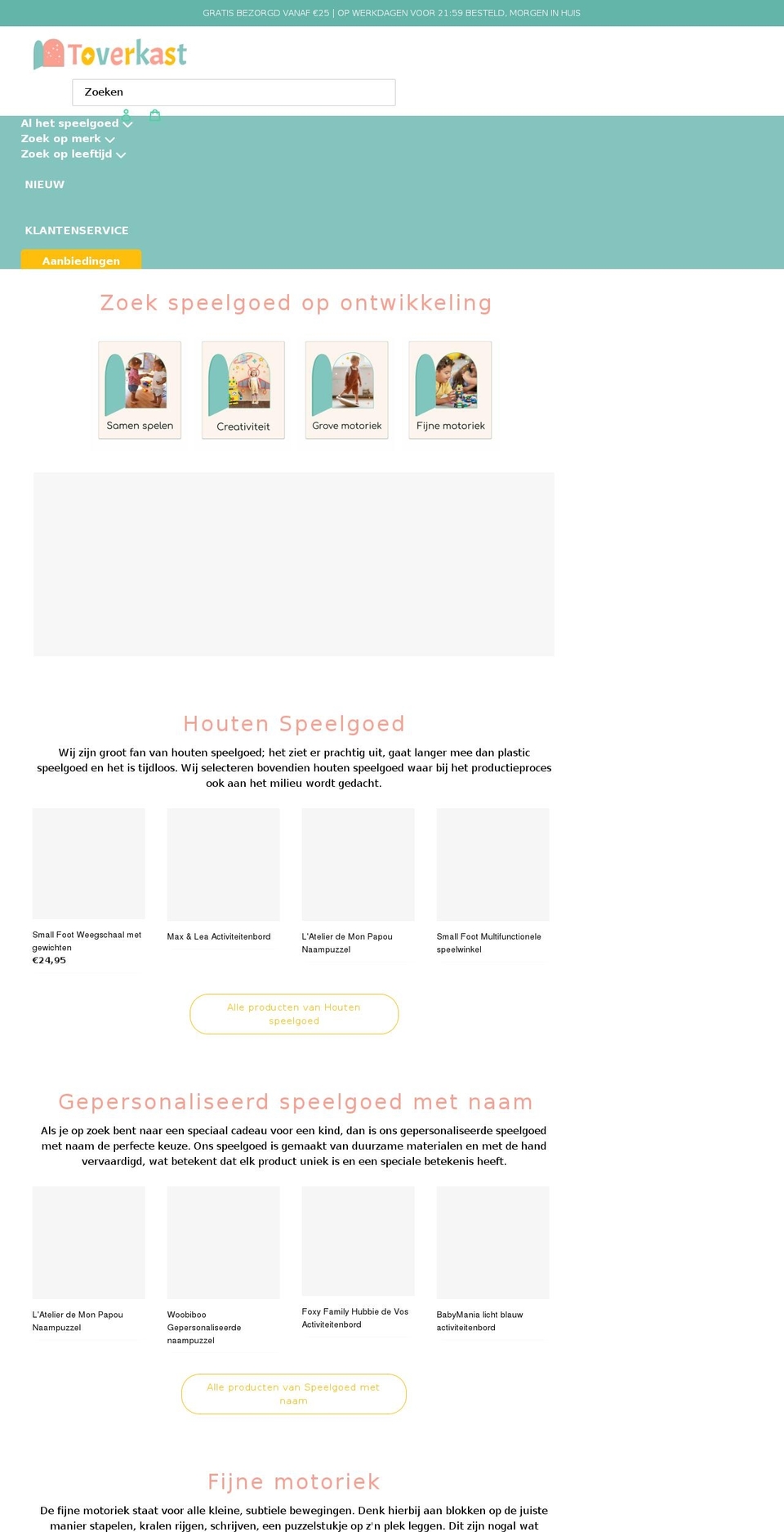 toverkast.nl shopify website screenshot