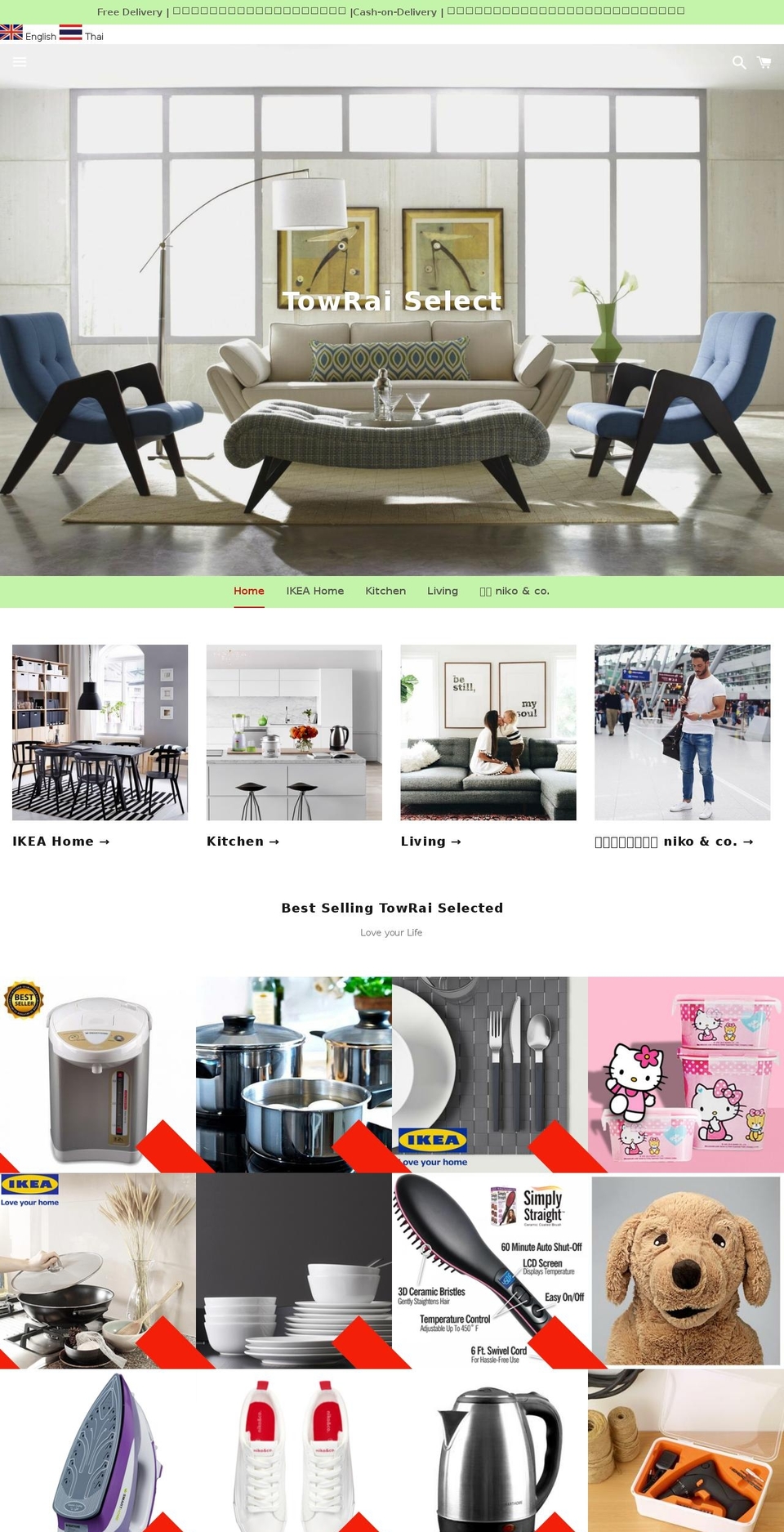 towraiselect.com — Shopify storefront screenshot