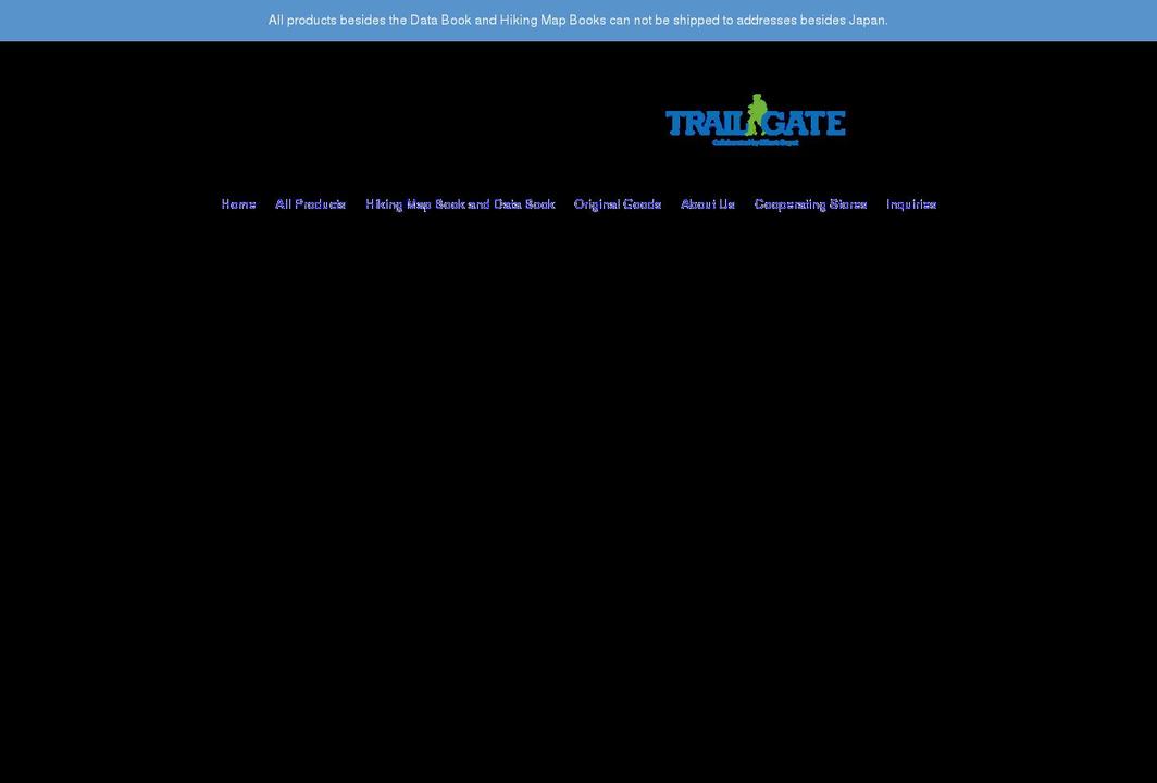 trailgate.net shopify website screenshot