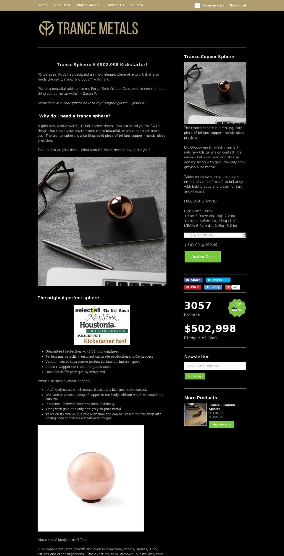 trancemetals.com shopify website screenshot