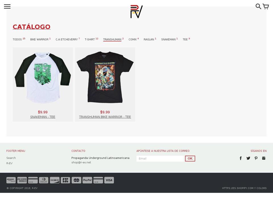 transhumanclothing.com shopify website screenshot