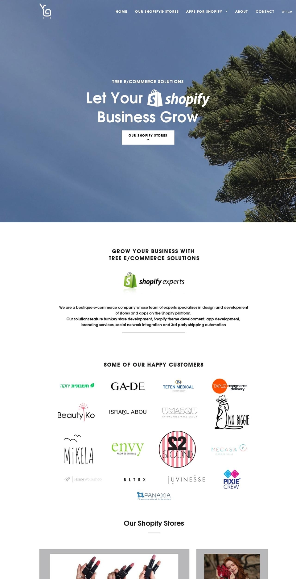 tree.co.il shopify website screenshot