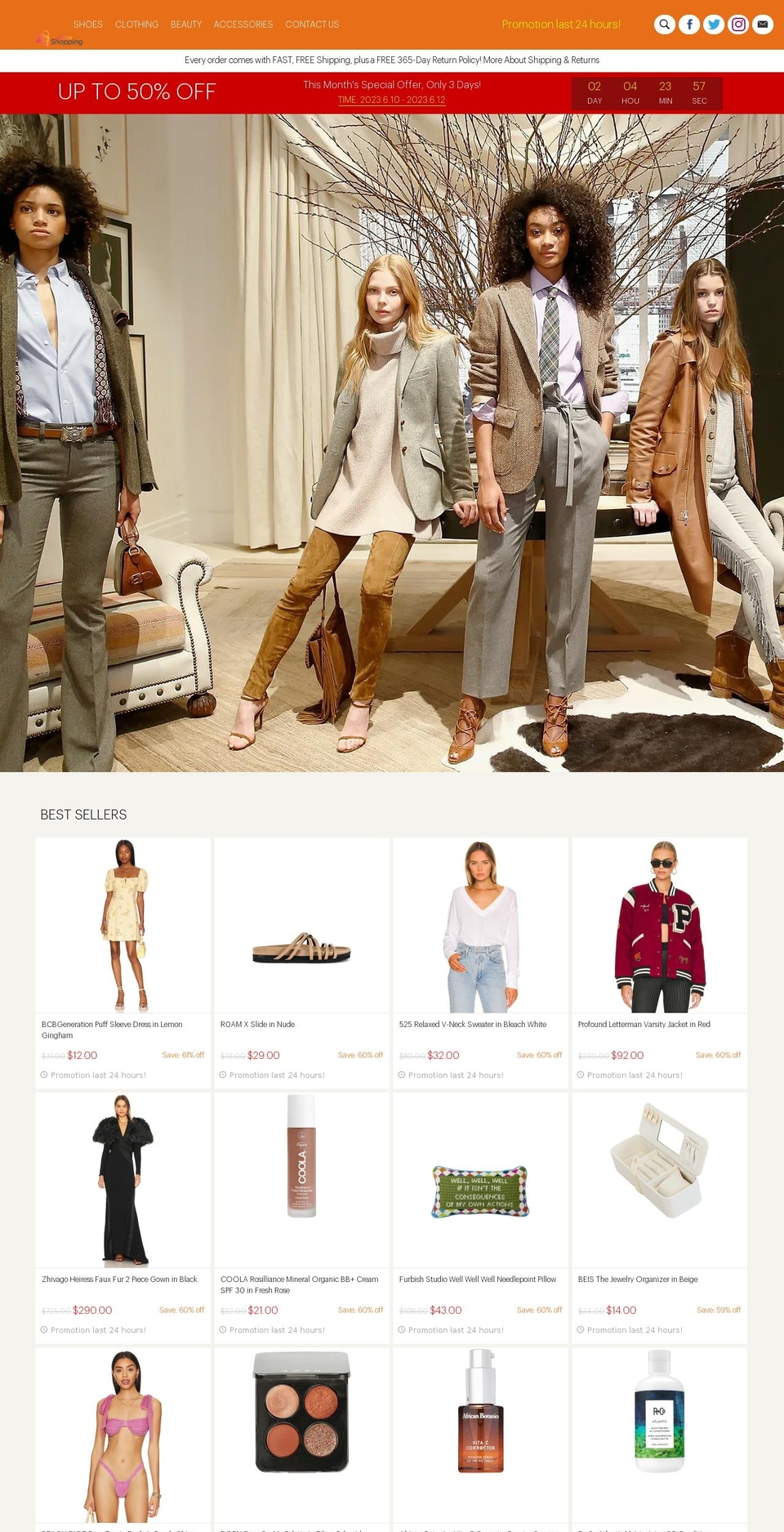 shopify-booster-theme-v2 Shopify theme site example trendbox.store