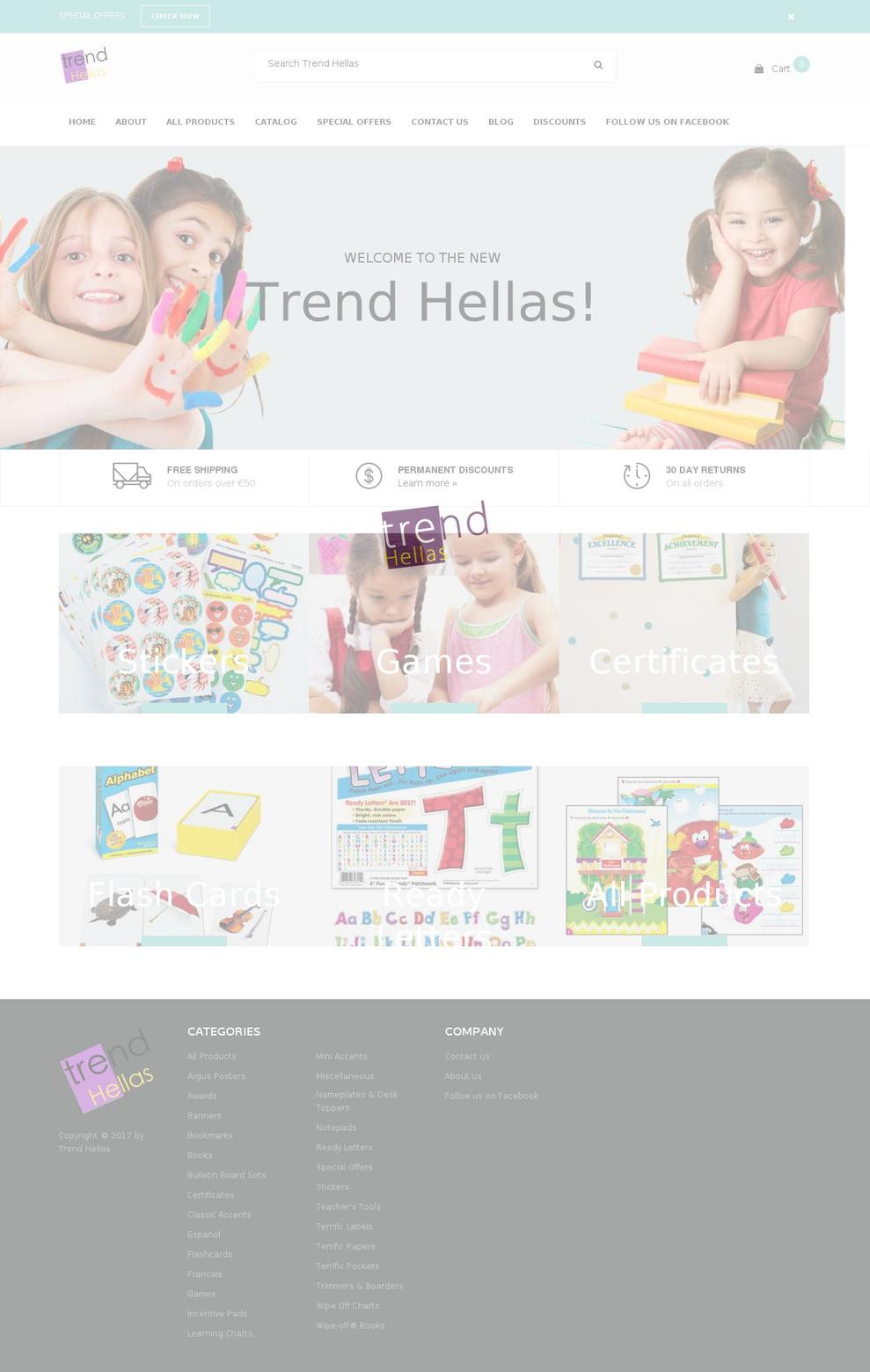 Trend Hellas (Brilliant) Shopify theme site example trendhellas.gr