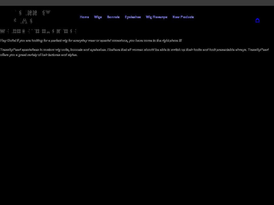 tressbypearl.com shopify website screenshot