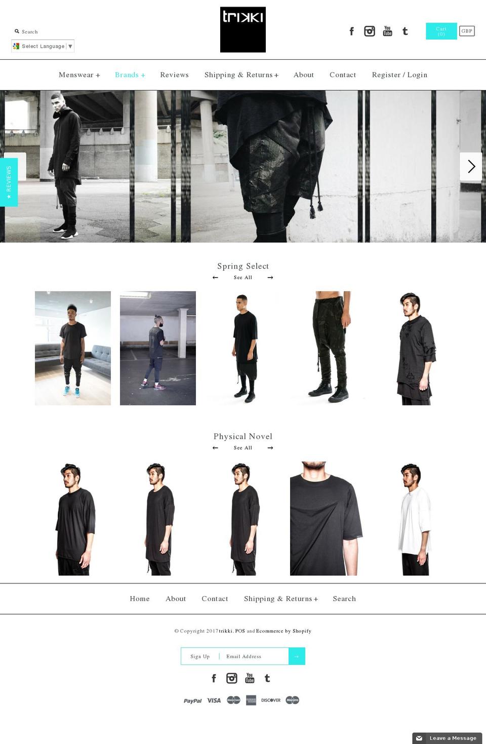 trikki.co.uk shopify website screenshot