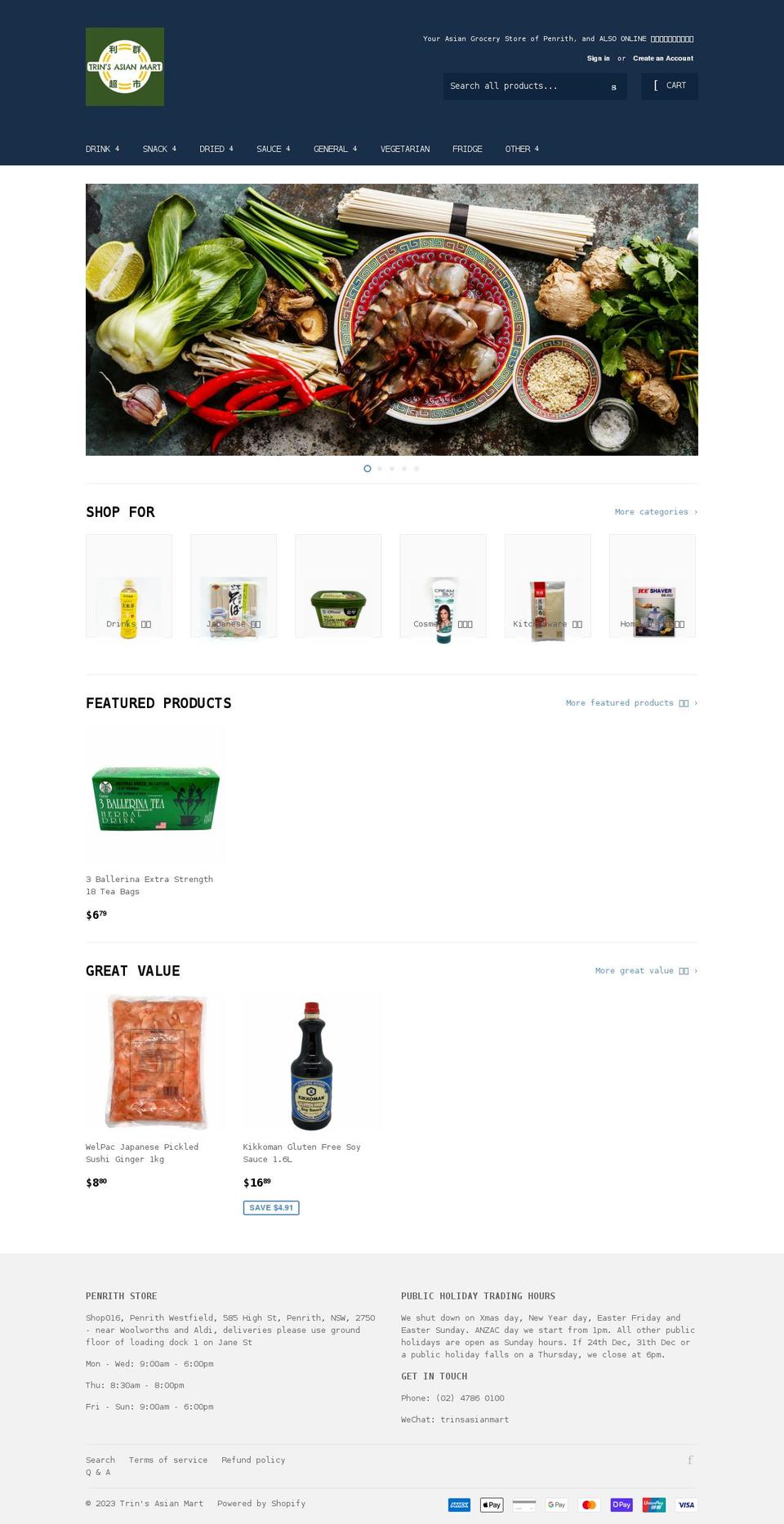 trins.com.au shopify website screenshot