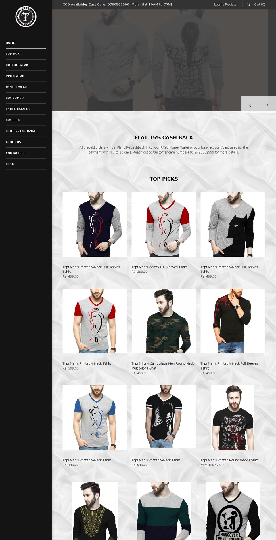 triprindia.com shopify website screenshot