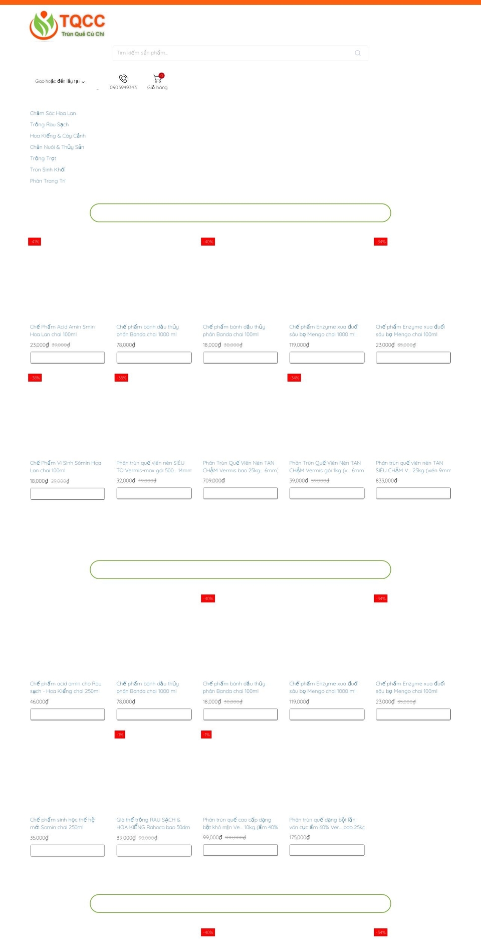 trunquecuchi.net shopify website screenshot