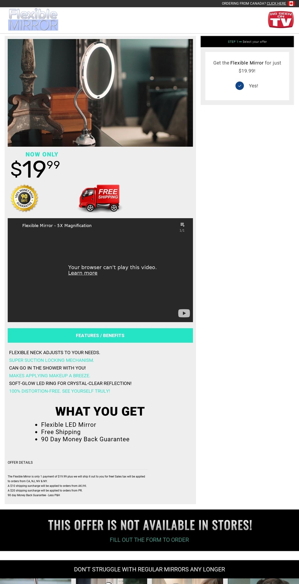 tryflexiblemirror.com shopify website screenshot