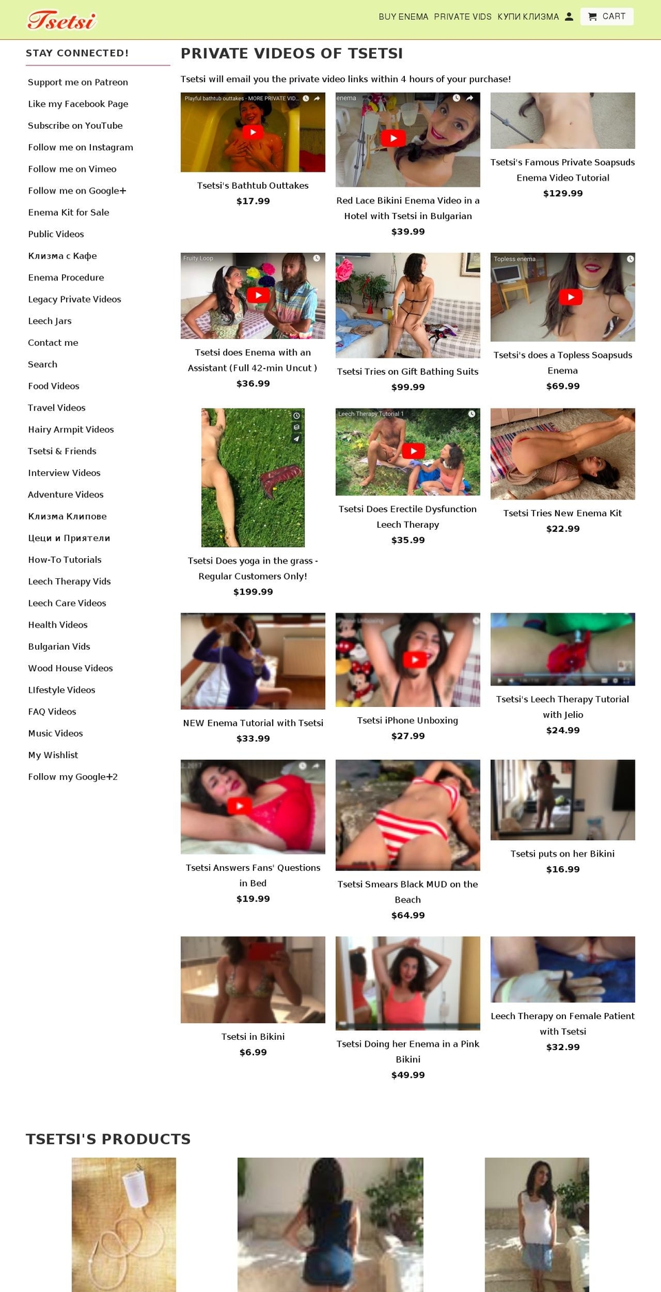 tsetsi.com — Shopify storefront screenshot