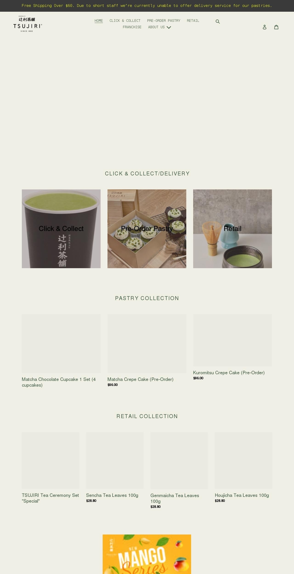 tsujiri.co.nz shopify website screenshot