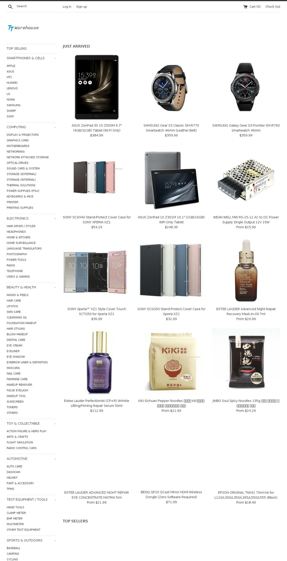 ttwarehouse.com shopify website screenshot