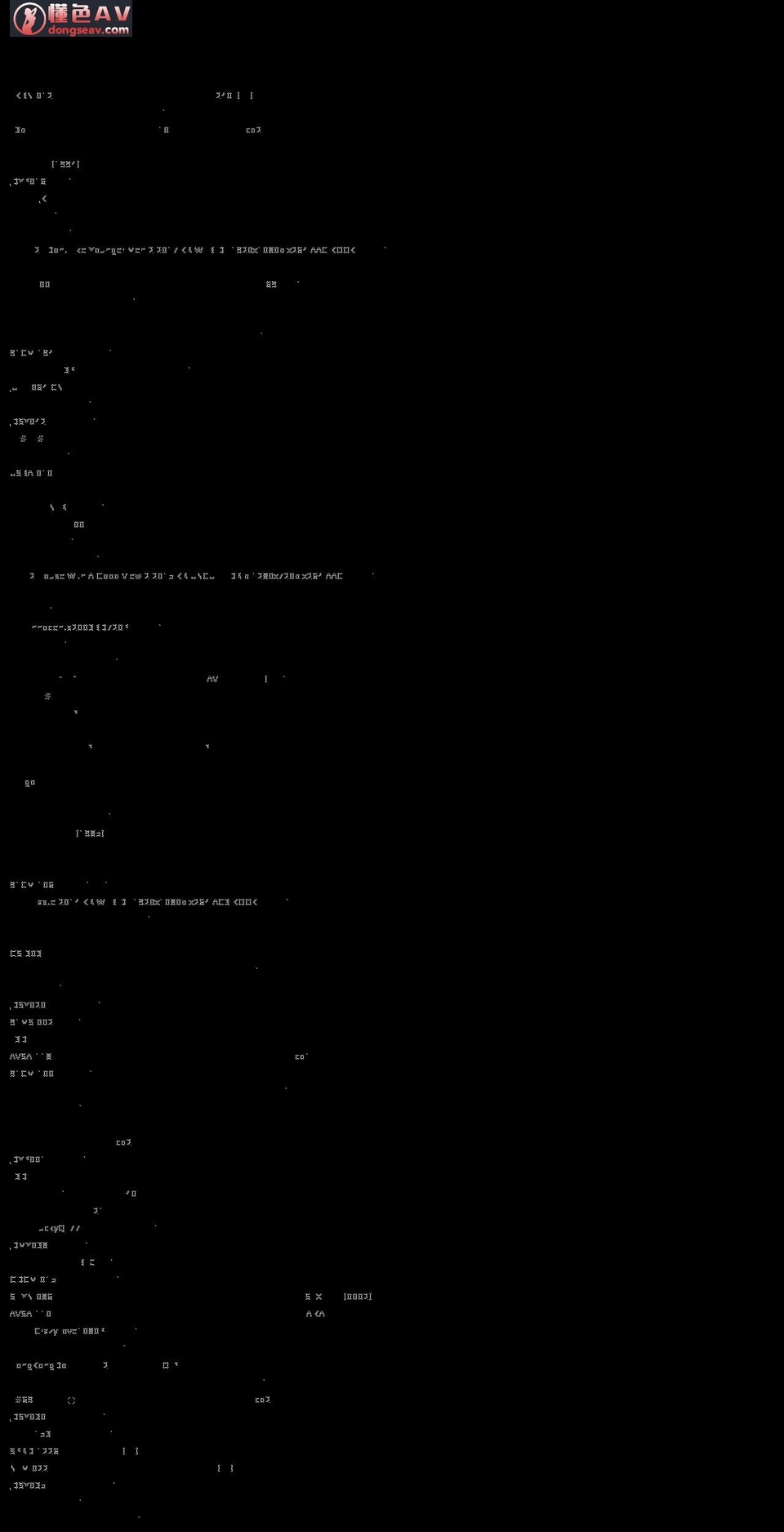 ttwt.net shopify website screenshot