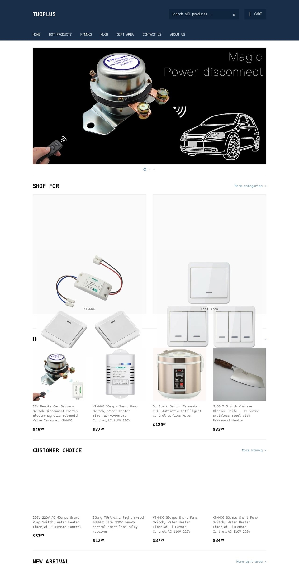 tuoplus.com shopify website screenshot