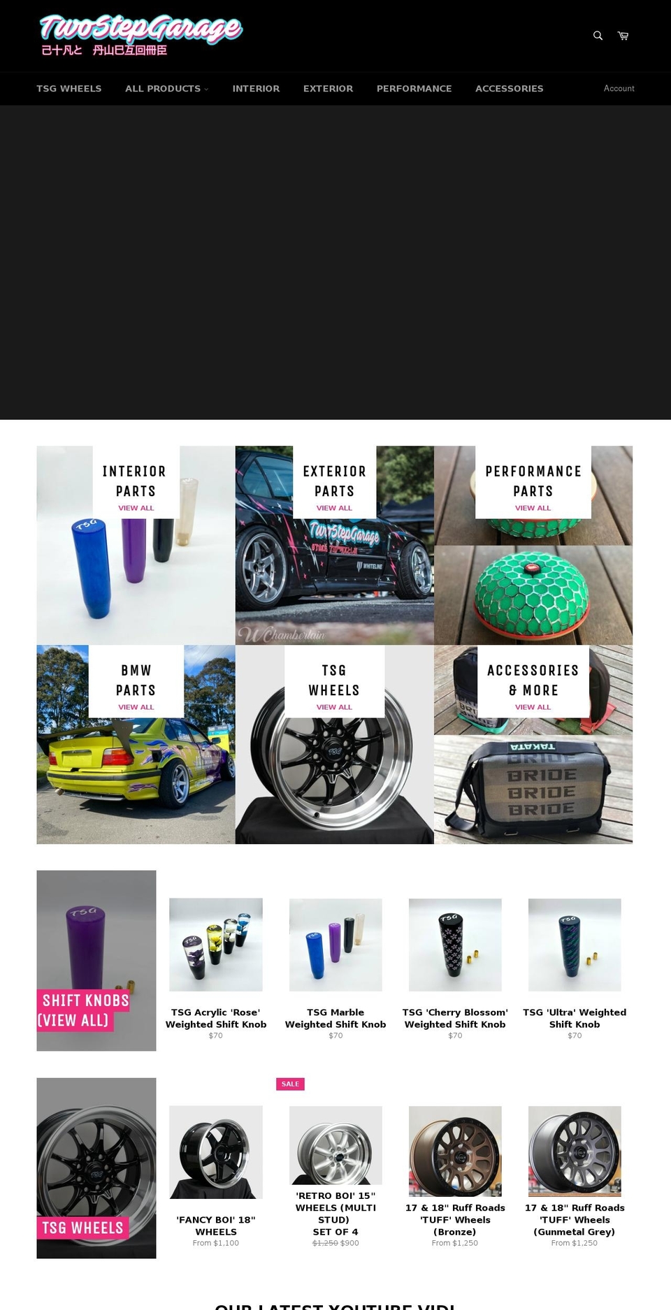 twostepgarage.com — Shopify storefront screenshot