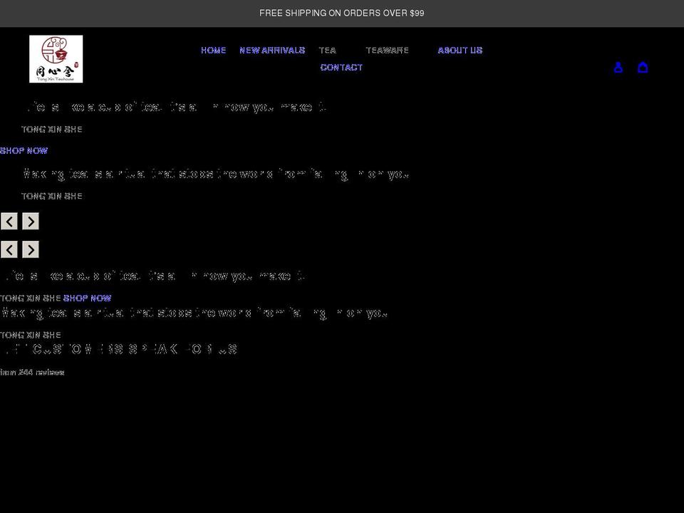 txs-tea.com shopify website screenshot