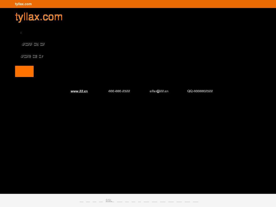 tyllax.com — Shopify storefront screenshot