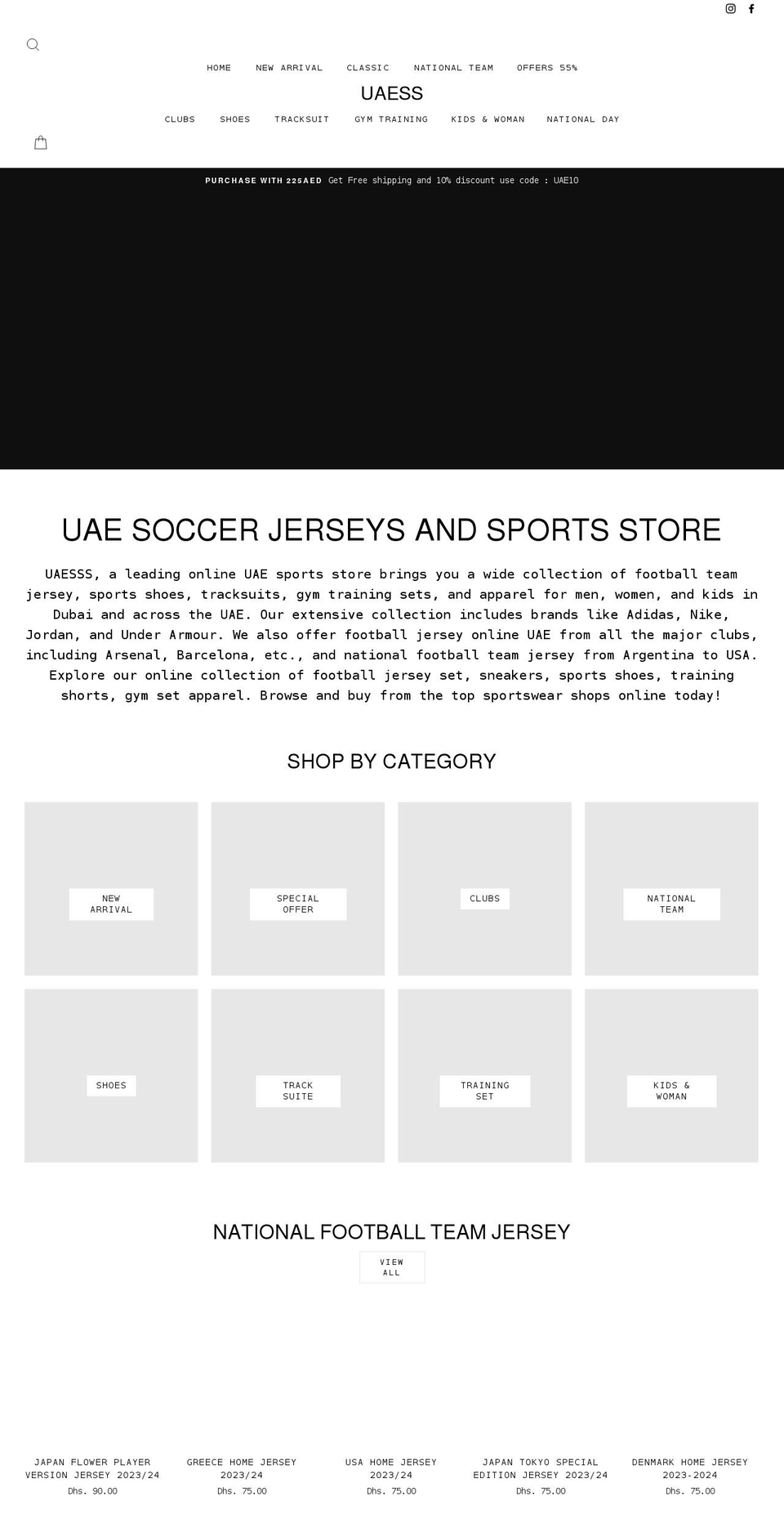 uaess.com shopify website screenshot