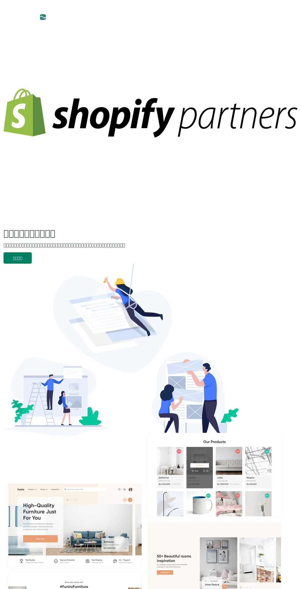 ubsogroup.com shopify website screenshot