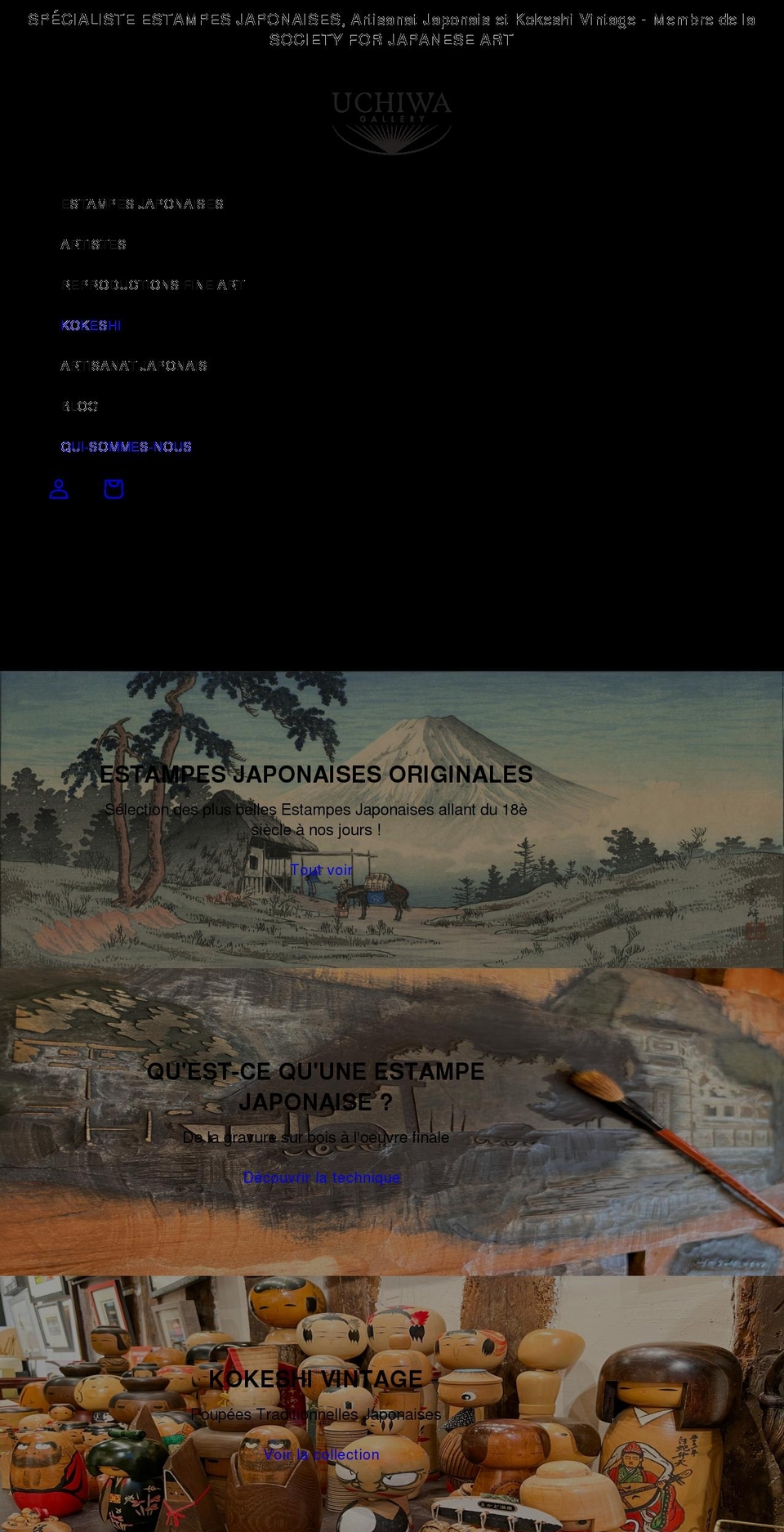 uchiwagallery.com shopify website screenshot