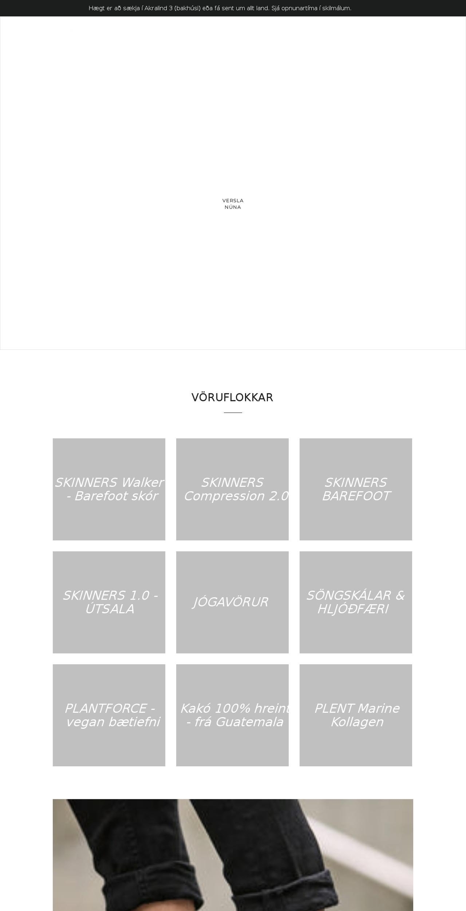 uglanheilsuvorur.is shopify website screenshot