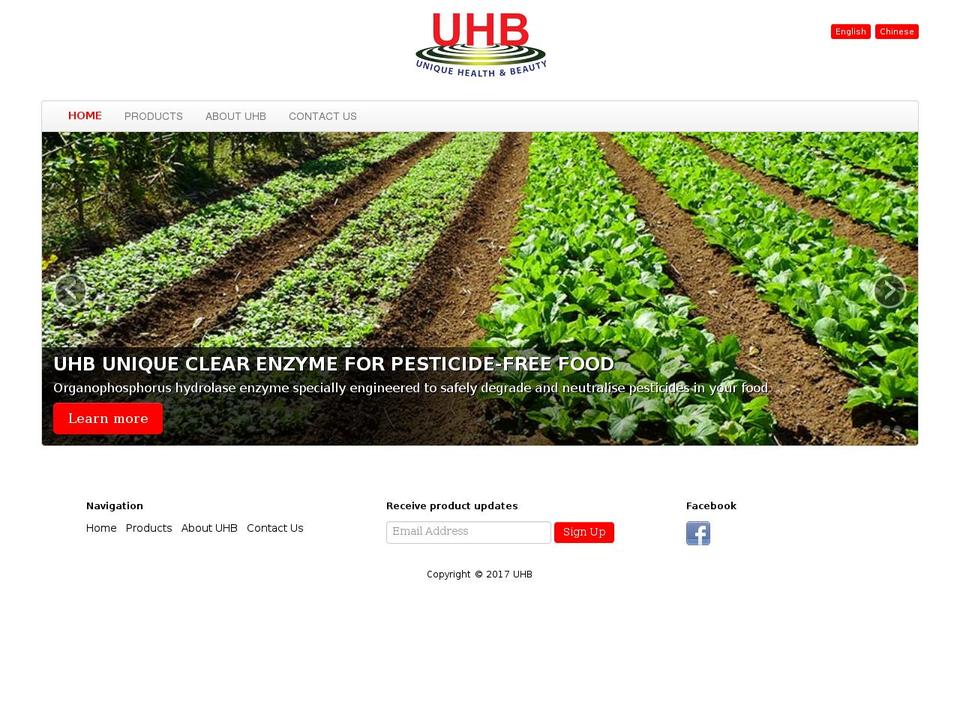 uhbworld.com shopify website screenshot