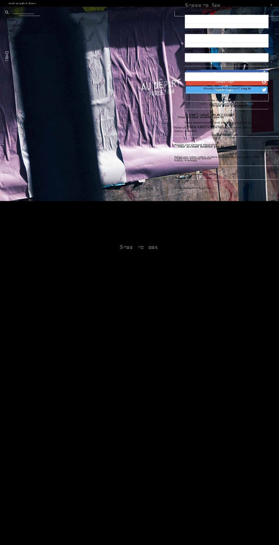 uk.audepart.com shopify website screenshot