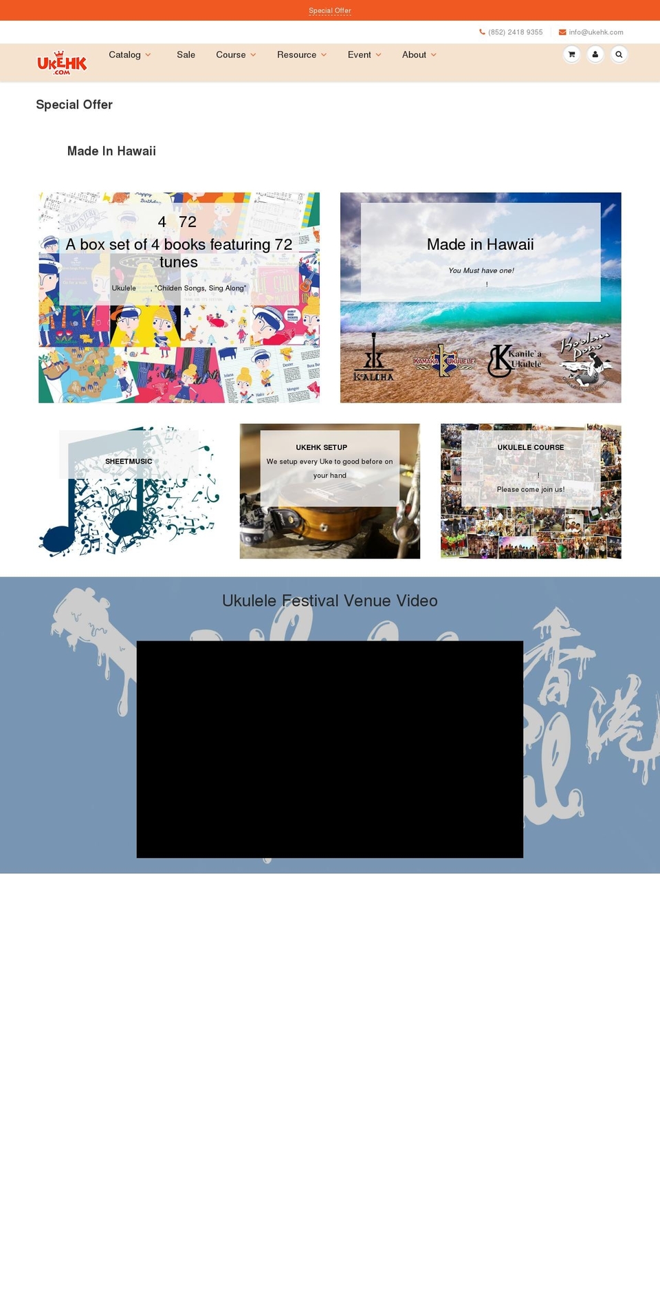 ukulelehk.com shopify website screenshot